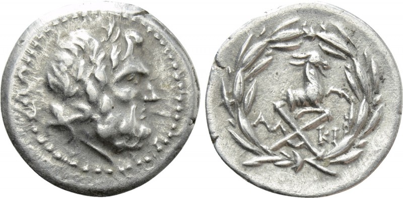 ACHAIA. Achaian League. Aegira. Triobol or Hemidrachm ( Circa 160-146 BC). 

O...