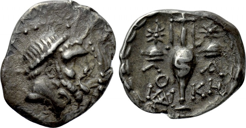 LACONIA. Lakedaemon (Sparta). AR Hemidrachm (Circa 80-60/50 BC).

Obv: Diademe...