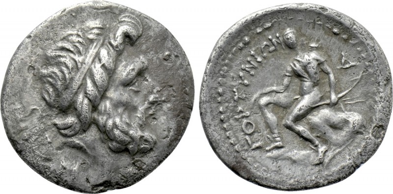 CRETE. Gortyna. Drachm (Circa 98/6-94 BC).

Obv: Diademed head of Zeus right....