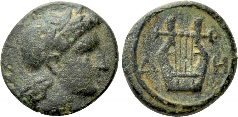 CYCLADES. Delos. Ae (Circa 280-166 BC).

Obv: Laureate head of Apollo right.
...