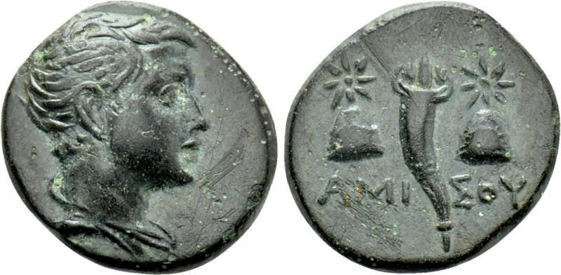 PONTOS. Amisos. Ae. Struck under Mithradates VI (Circa 120-111 or 110-100 BC). ...