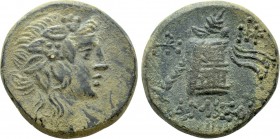 PONTOS. Amisos. Time of Mithradates VI Eupator (Circa 85-65 BC). Ae.