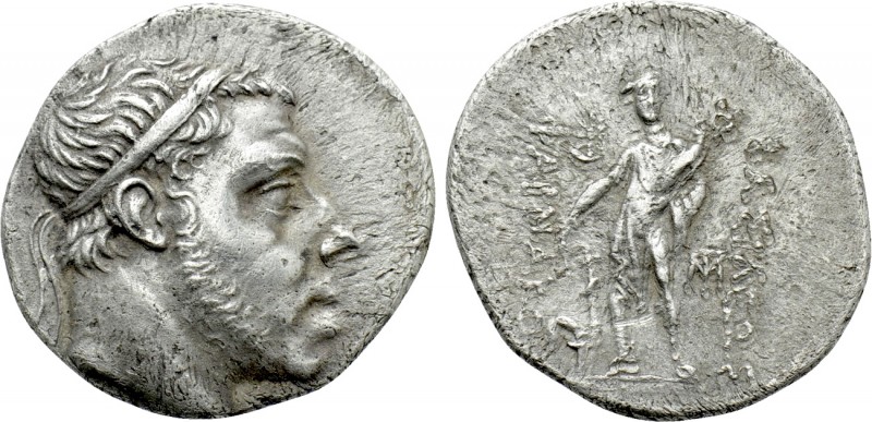 KINGS OF PONTOS. Pharnakes I (circa 200-169 BC). Drachm. Sinope mint.

Obv: Di...