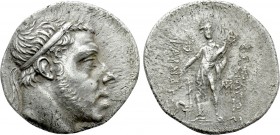 KINGS OF PONTOS. Pharnakes I (circa 200-169 BC). Drachm. Sinope mint.