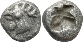 TROAS. Dardanos. Obol (5th century BC).