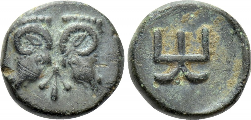 TROAS. Kebren. Ae (Circa 420-412 BC). 

Obv: Confronted heads of two rams, wit...