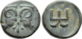 TROAS. Kebren. Ae (Circa 420-412 BC).