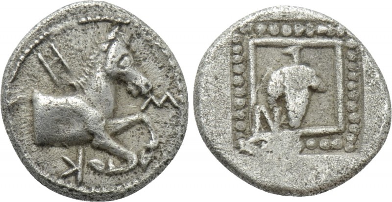 TROAS. Skepsis. Obol (Circa 450 BC). 

Obv: ΣΚΗ. 
Forepart of horse right.
R...