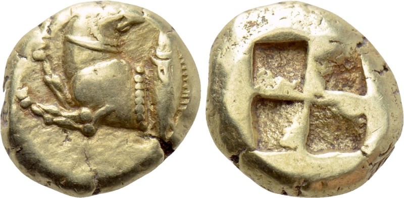 MYSIA. Kyzikos. EL Hekte (Circa 550-500 BC). 

Obv: Forepart of wolf left, hea...
