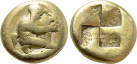 MYSIA. Kyzikos. 1/12 Stater (Circa 5th - 4th BC).