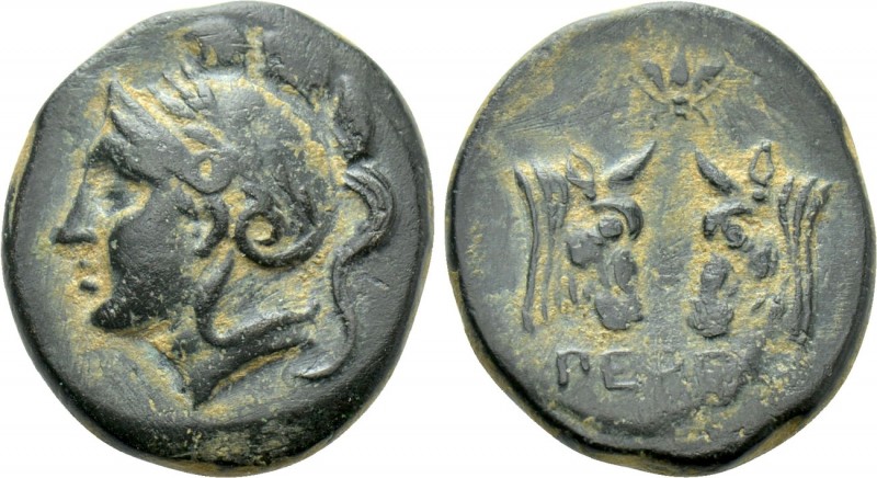 MYSIA. Pergamon. Ae (Circa 310-282 BC). 

Obv: Helmeted and laureate head of A...
