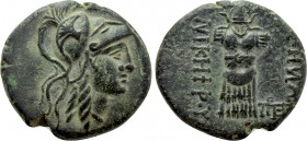 MYSIA. Pergamon. Ae (Mid-late 2nd century BC).