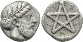 MYSIA. Pitane. Diobol (4th-3rd centuries BC).