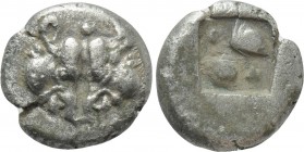 LESBOS. Uncertain. BI Diobol (Circa 500-450 BC).