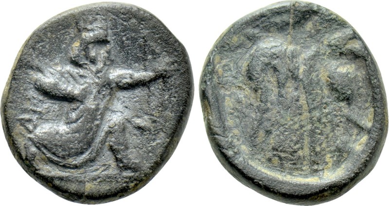 IONIA. Achaemenid Period. Uncertain Satrap (Circa 350-334 BC). Ae. 

Obv: ΔΗ. ...