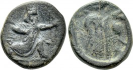 IONIA. Achaemenid Period. Uncertain Satrap (Circa 350-334 BC). Ae.