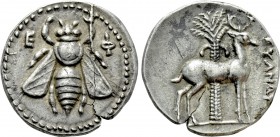 IONIA. Ephesos. Drachm (Circa 202-150 BC). Kiandros, magistrate.