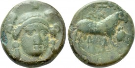 IONIA. Klazomenai. Ae (Circa 4th BC).