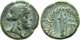 LYDIA. Hierocaesarea. Ae (100-54 BC).