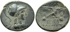 PHRYGIA. Apameia. Ae (Circa 88-40 BC). Phainippos and Drakon, magistrates.