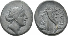 PHRYGIA. Laodikeia. Ae (Circa 158-138 BC).