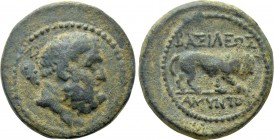 KINGS OF GALATIA. Amyntas (36-25 BC). Ae.
