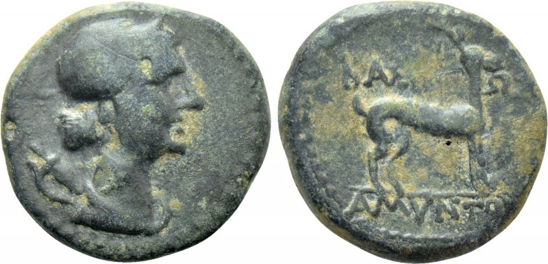 KINGS OF GALATIA. Amyntas (36-25 BC). Ae. Uncertain mint in Galatia, Pisidia or ...