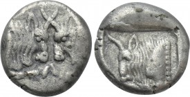 CARIA. Uncertain. Diobol (Circa 480-450 BC).