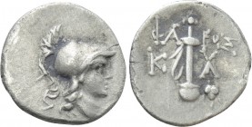 CARIA. Kaunos. Hemidrachm (Circa 166-100 BC). Pharos, magistrate.