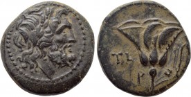 CARIA. Rhodes. Ae Tetrachalkon (Circa 229-205 BC).