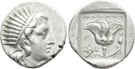 CARIA. Rhodes. Drachm (Circa 190-170 BC). Onasandros, magistrate.