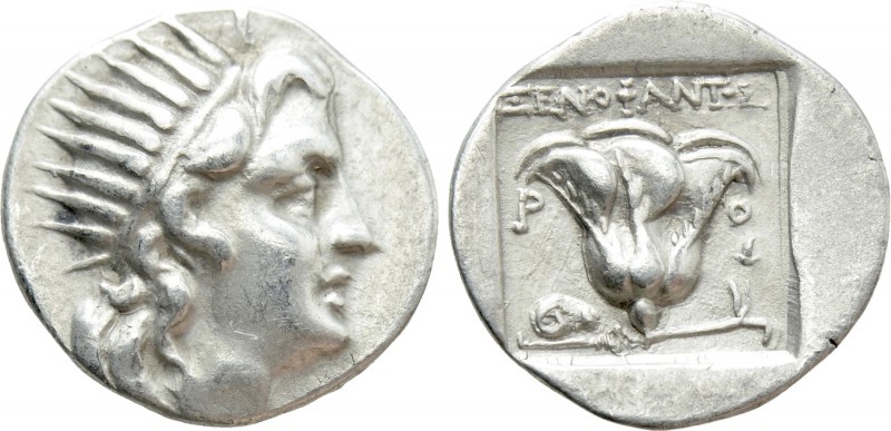 CARIA. Rhodes. Drachm (Circa 170-150 BC). Xenophantos, magistrate. 

Obv: Radi...