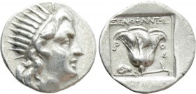 CARIA. Rhodes. Drachm (Circa 170-150 BC). Xenophantos, magistrate.