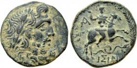 PISIDIA. Isinda. Ae (2nd-1st centuries BC). Dated CY 1 (19/18 or 6/5 BC).