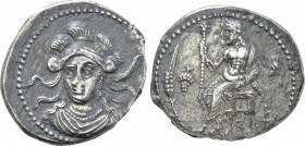 CILICIA. Soloi. Balakros (Satrap of Cilicia, 333-323 BC). Stater.