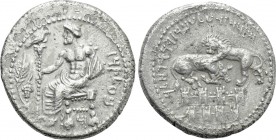 CILICIA. Tarsos. Mazaios (Satrap of Cilicia, 361/0-334/3 BC). Stater.