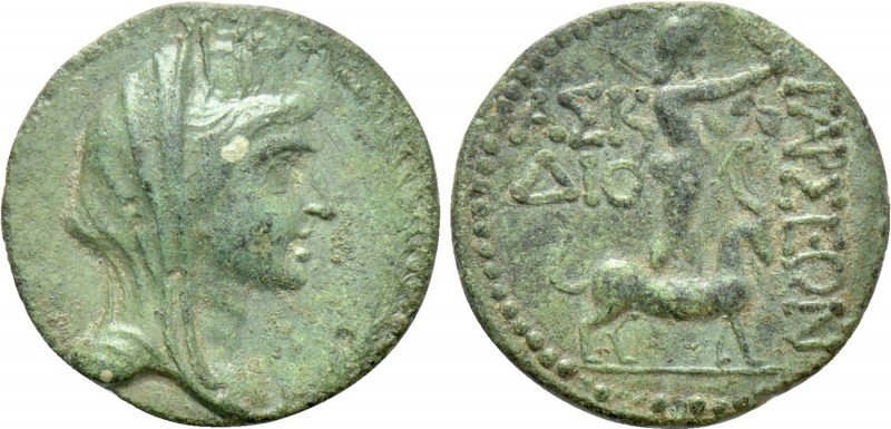 CILICIA. Tarsos. Ae (164-27 BC). 

Obv: Turreted, veiled and draped bust of Ty...