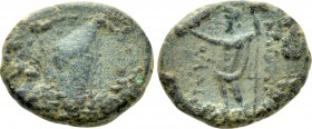 KINGS OF SOPHENE. (Circa 2nd Half of 2nd century BC). Tetrachalkon.