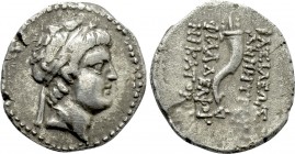 SELEUKID KINGDOM. Demetrios II Nikator (First reign, 146-138 BC). Drachm. Dated SE 174 (139/8 BC).