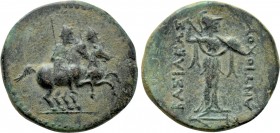 SELEUKID KINGDOM. Antiochos II Theos (261-246 BC). Ae. Tarsos.