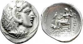 SELEUKID KINGDOM. Antiochos I Soter (281-261 BC). Drachm. Ecbatana.