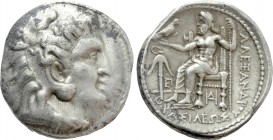SELEUKID KINGDOM. Seleukos I Nikator (312-281 BC). Tetradrachm. Uncertain mint 6A in Babylonia.