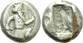ACHAEMENID EMPIRE. Time of Artaxerxes II to Darius III (Circa 375-330 BC). Siglos.