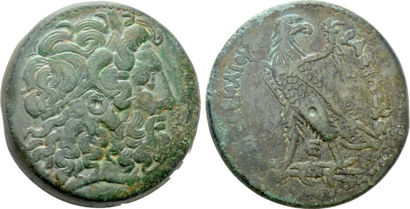 PTOLEMAIC KINGS OF EGYPT. Ptolemy III Euergetes (246-221 BC). Ae Tetrobol. Alexa...