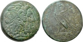 PTOLEMAIC KINGS OF EGYPT. Ptolemy III Euergetes (246-221 BC). Ae Tetrobol. Alexandria.