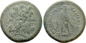 PTOLEMAIC KINGS OF EGYPT. Ptolemy III Euergetes (246-222 BC). Ae Tetrobol. Alexandreia.