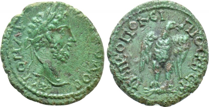 MOESIA INFERIOR. Nicopolis ad Istrum. Commodus (177-192). Ae. 

Obv: ΑΥΤ ΚΑΙ Μ...