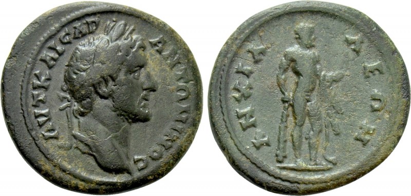 THRACE. Anchialus. Antoninus Pius (138-161). Ae. 

Obv: AVT KAICAP ANTΩNINOC. ...