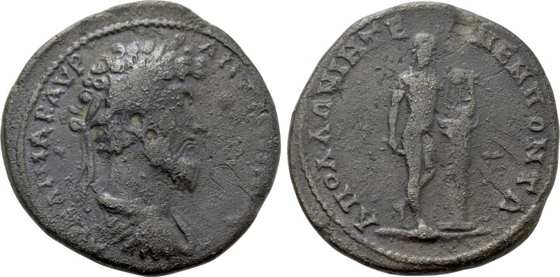 THRACE. Apollonia Pontika. Marcus Aurelius (161-180). Ae. 

Obv: AVT MAP AVP A...