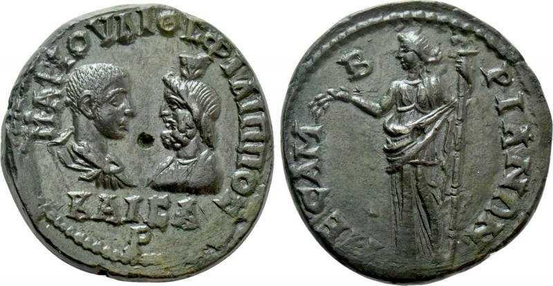 THRACE. Mesambria. Philip II (Caesar, 244-247), with Serapis. Ae. 

Obv: MAP I...